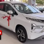 Maruti Suzuki Ertiga 2025