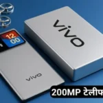 Vivo X200 5G